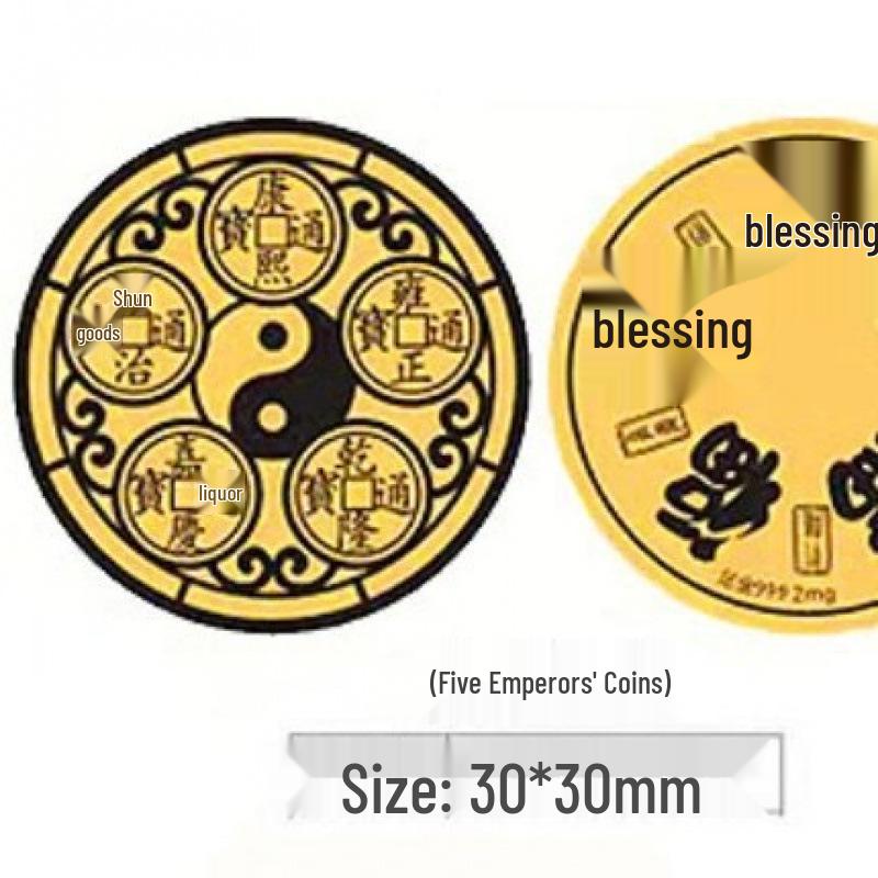 Pure Gold "Princess Luck" Phone Sticker – Wealth & Treasure Gold Leaf Design for Prosperity & Fortune
