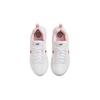 (GS) Nike Air Max Dawn 'White Pink Glaze' Kids' DH3157-101