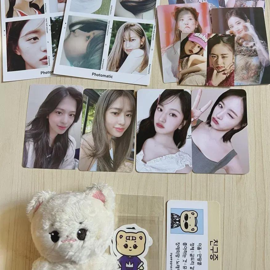 

Ive An Yu-jin Doll- An Peanut/ Photocard And Bi Gong Good