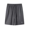 Jingdong Jingzao Men's Ultra-light Quick-Dry Running & Training Shorts