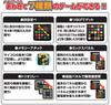 Megahouse Lace Master Rubik's