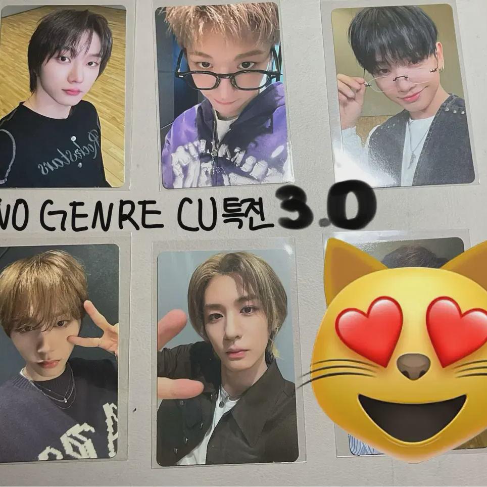 

BOYNEXTDOOR Boneck Дверь Без Жанра С Преимуществом Предзаказа Фотокарточка