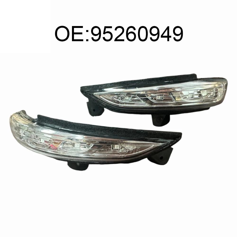 Car Indicator Light Assembly Car Signal Lights As Shown In The Picture Signal Light High Universality Fitment NO