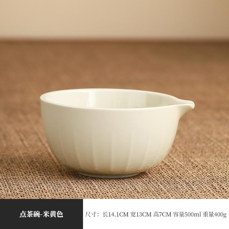 Matcha Teezeremonie Werkzeuge Hundert Bücher Stehender Teebesen Stehende Teeschale Song-Dynastie Teebestellutensil Teebesen-Set