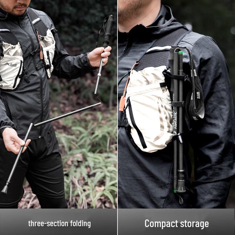 Beishanlang Ultralight 3K Carbon Fiber Foldable Trekking Pole
