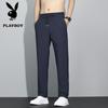 PLAYBOY Men's Summer Ice Silk Loose Fit Casual Pants