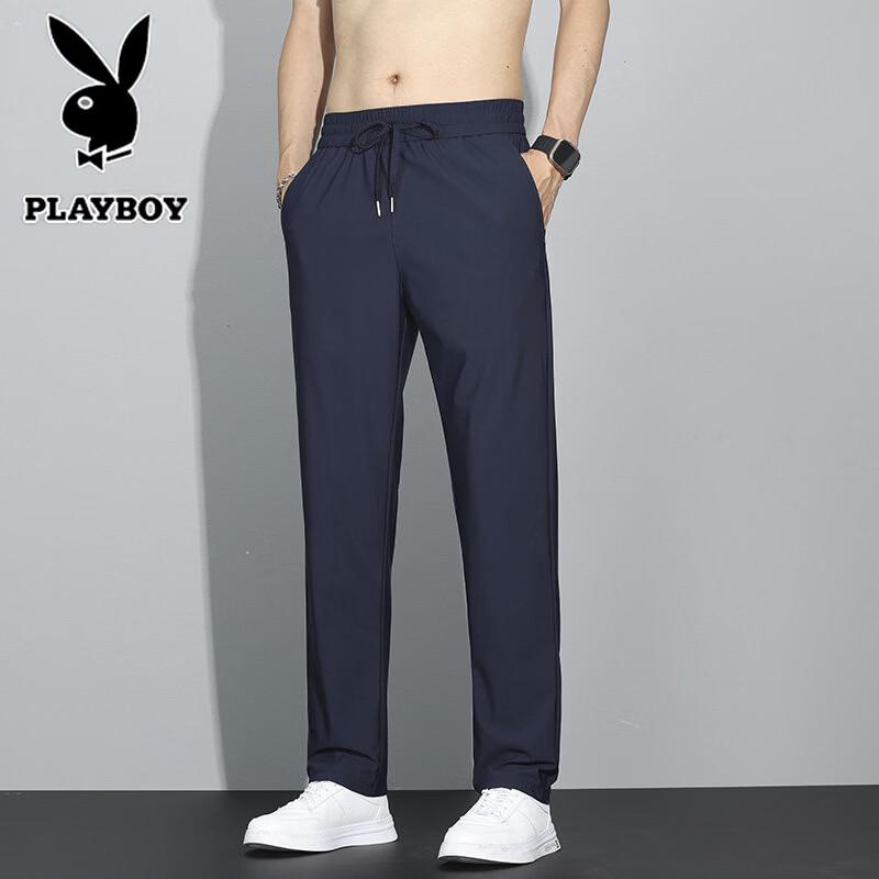 PLAYBOY Men's Summer Ice Silk Loose Fit Casual Pants