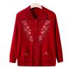 Middle-aged and Elderly Women's New Style Mother's Spring and Autumn Sweater Jacket Old Lady Sweater Cardigan Top Loose Large Size