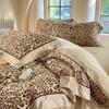 New 60s Lyocell Cool Feel Digital Print 4-Piece Bedding Set: Duvet Cover & Bed Sheet for 1.8m Bed