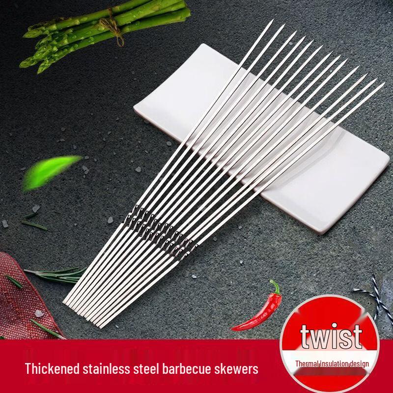 

Zhishi Stainless Steel Flat BBQ Skewers