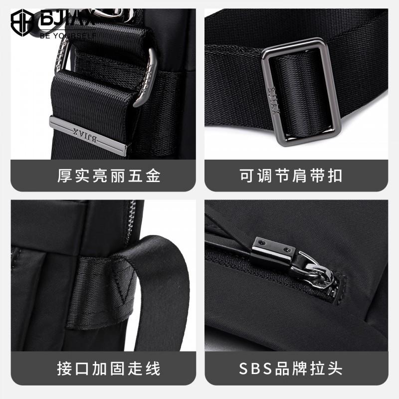 Crossbody Men's Simple Versatile Casual Bag Summer Sports Waterproof Shoulder Style