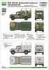 Def Model 1/35 Scale Modern Korean K311A1 Armored Truck (K319) Conversion Set (for Academy Use) Plastic Model Kit Parts DK35013