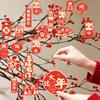 36Pcs Chinese Traditional New Year Potted Plant Decorations Spring Festival Reusable Red Lantern Party Favors Paper