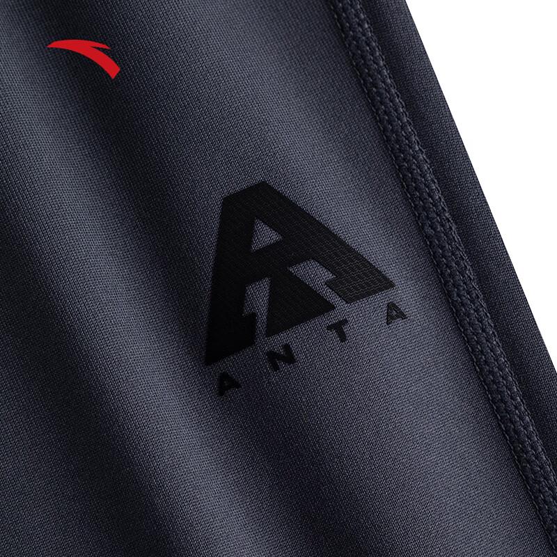 Anta Men's Fleece-Lined Thermal Underwear Set