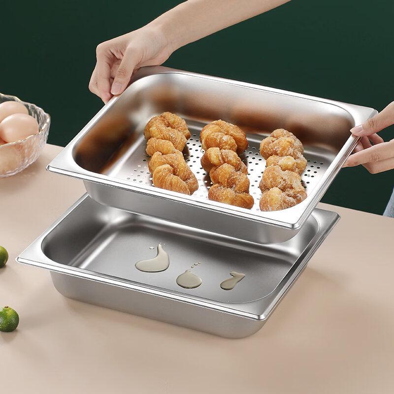 ZISIZ Perforated Stainless Steel Gastronorm Pan