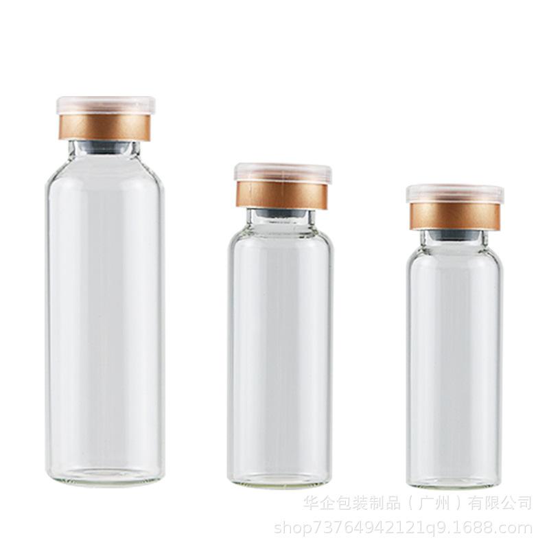 Transparent Glass Vials for Lyophilized Powders and Serums: Available In 10ml, 5ml, 3ml, and 30ml Sizes