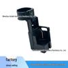 Compatible with 03-11 Mercedes-Benz W211 E320 E350 E500 Cup Holder, Fixed Drink Holder 2116800014