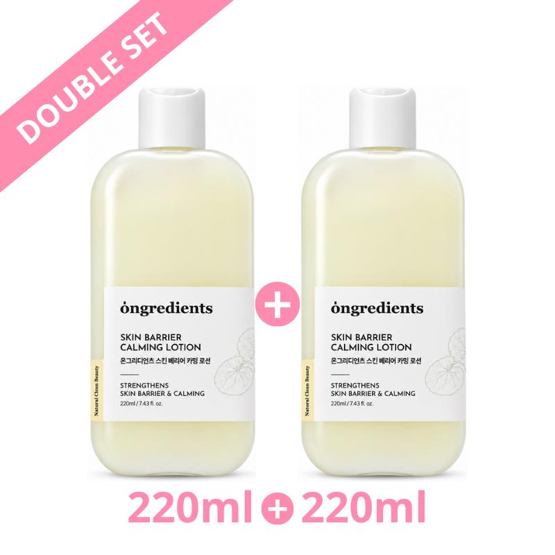 Ongredients Hautbarriere beruhigende Lotion 220 ml × 2