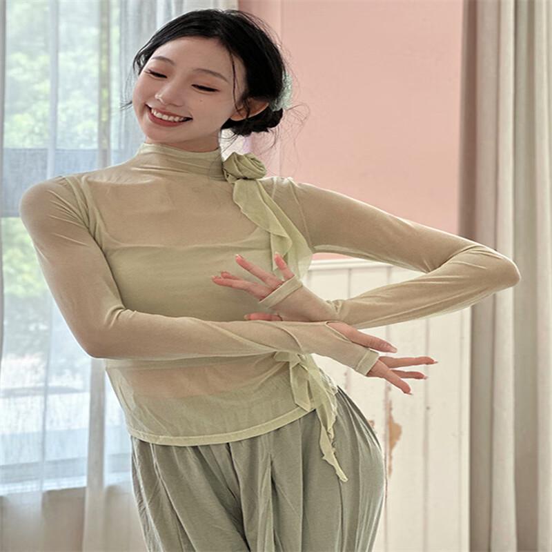 OEING Women's Mesh Half-High Collar Dance Practice Top