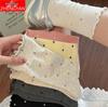 Women's Cream Ruffle-Edge Mid-Calf Socks - Cute Retro Dot Yarn, Thin and Slouchy Summer Style.