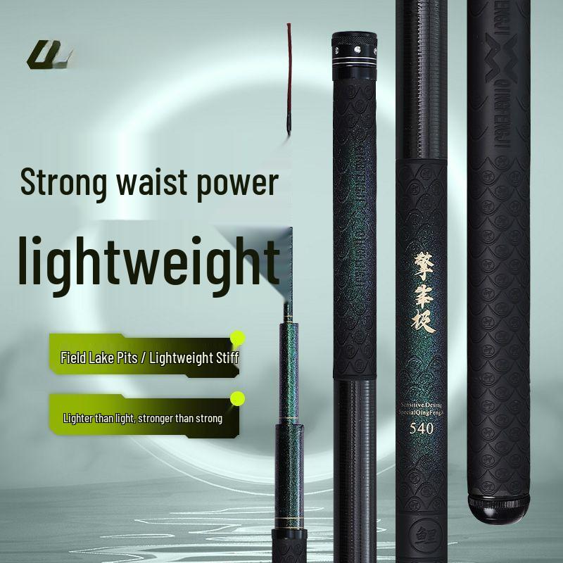 Qingfeng Ultra-light 5H28/6H19 High Carbon Taiwan Fishing Rod for Crucian Carp - Versatile and Ultra-hard for Competition.