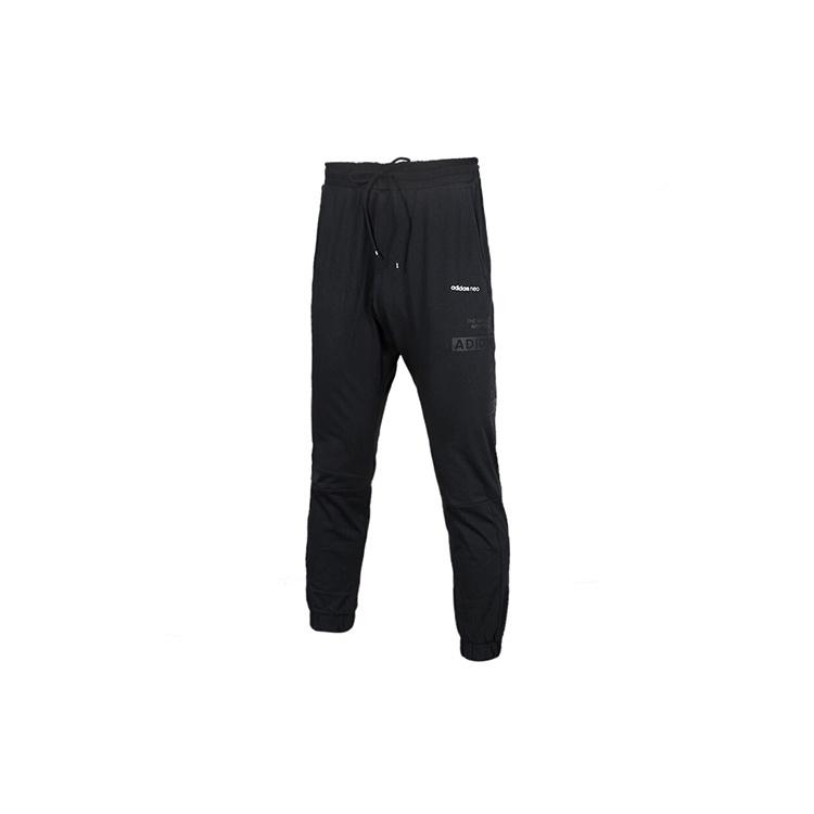 adidas neo Casual Sports Long Pants Black Men s DZ9294 S