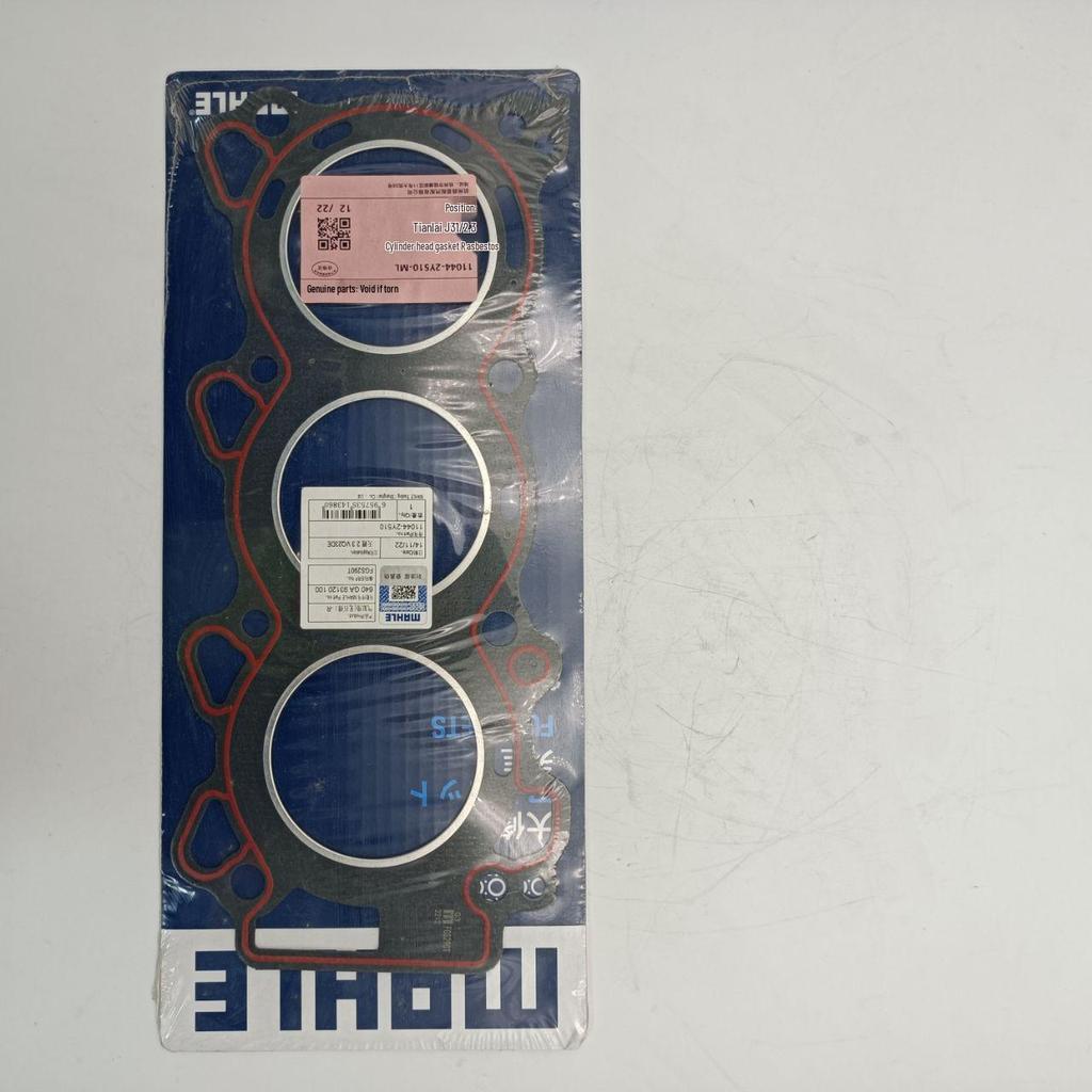 Compatible Asbestos Cylinder Head Gasket for Altima J31 2.3L, Part 11044-2Y510-ML