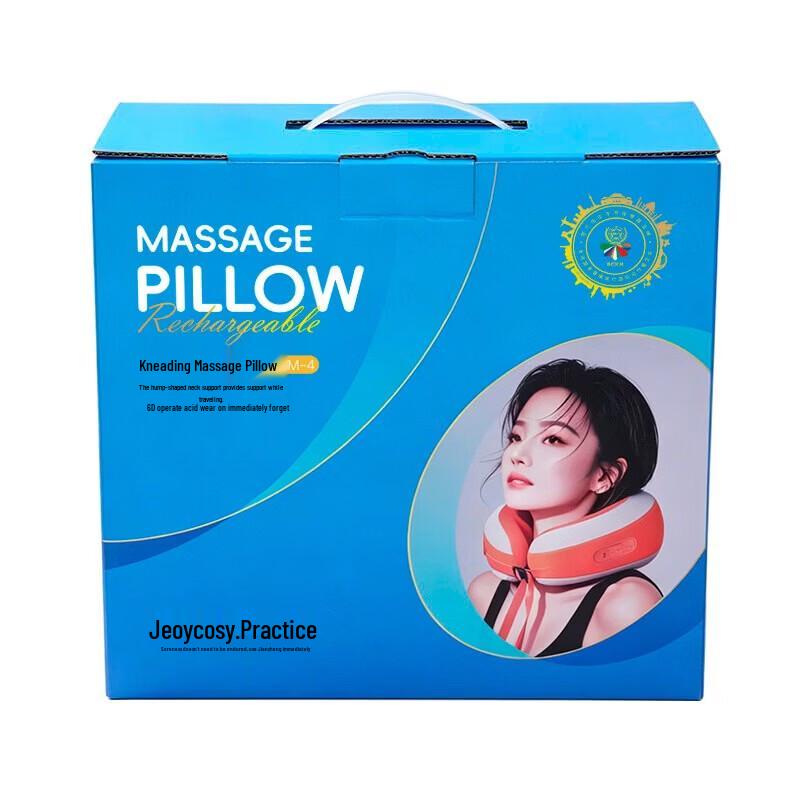 Jiancheng Pulse Massage Neck Pillow CN Plug (adapter Included)
