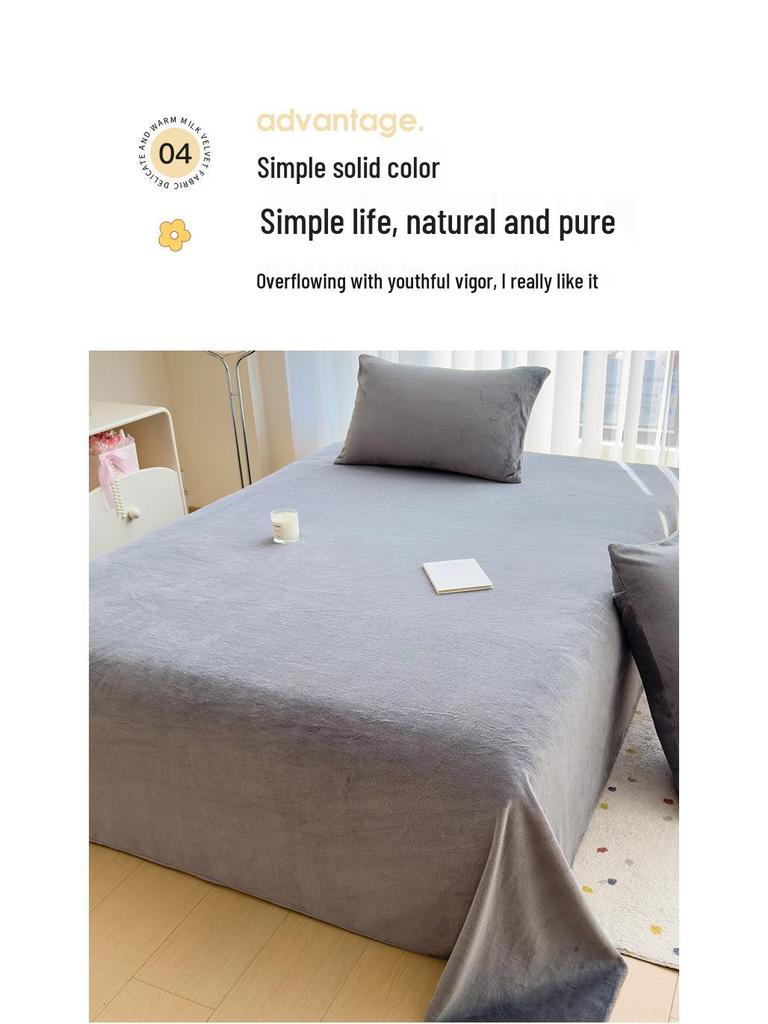 Cozy Flannel Velvet Bed Sheet - Thick, Soft, Solid Color for Autumn/Winter