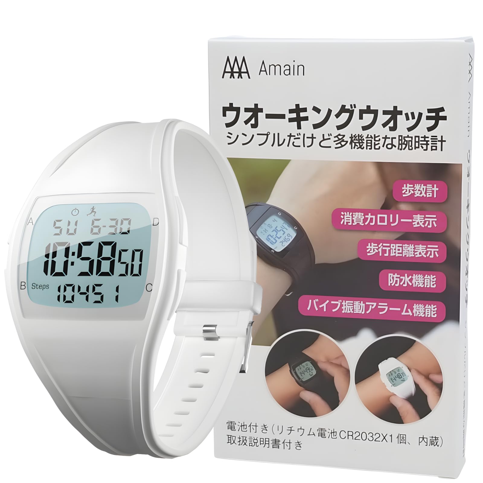 

Amain Шагомер AWW-2506 Вибробудильник Будильник Водонепроницаемые с Секундомером (Все белое)