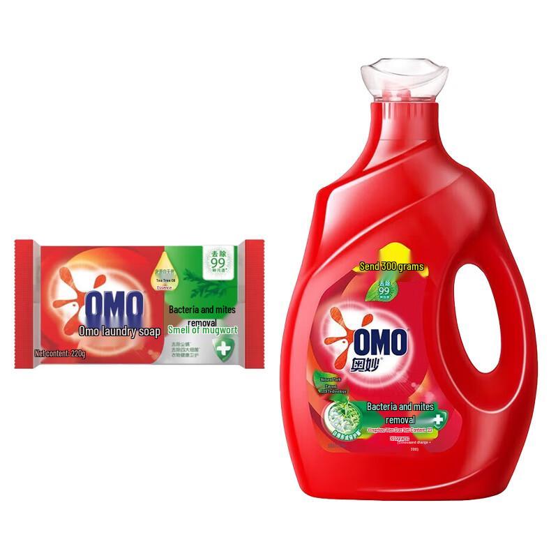 OMO Disinfecting Laundry Duo