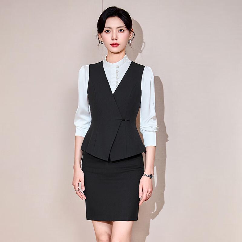 Women's Professional Business Suit Set