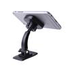 1PC 360° Rotating Magnetic Car Mount - Creative Adhesive Dashboard Bracket Used for GPS Navigation