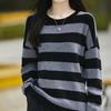 2026 Spring/Autumn Women's Round Neck Striped Wool Sweater - Loose, Casual, Versatile Knitwear
