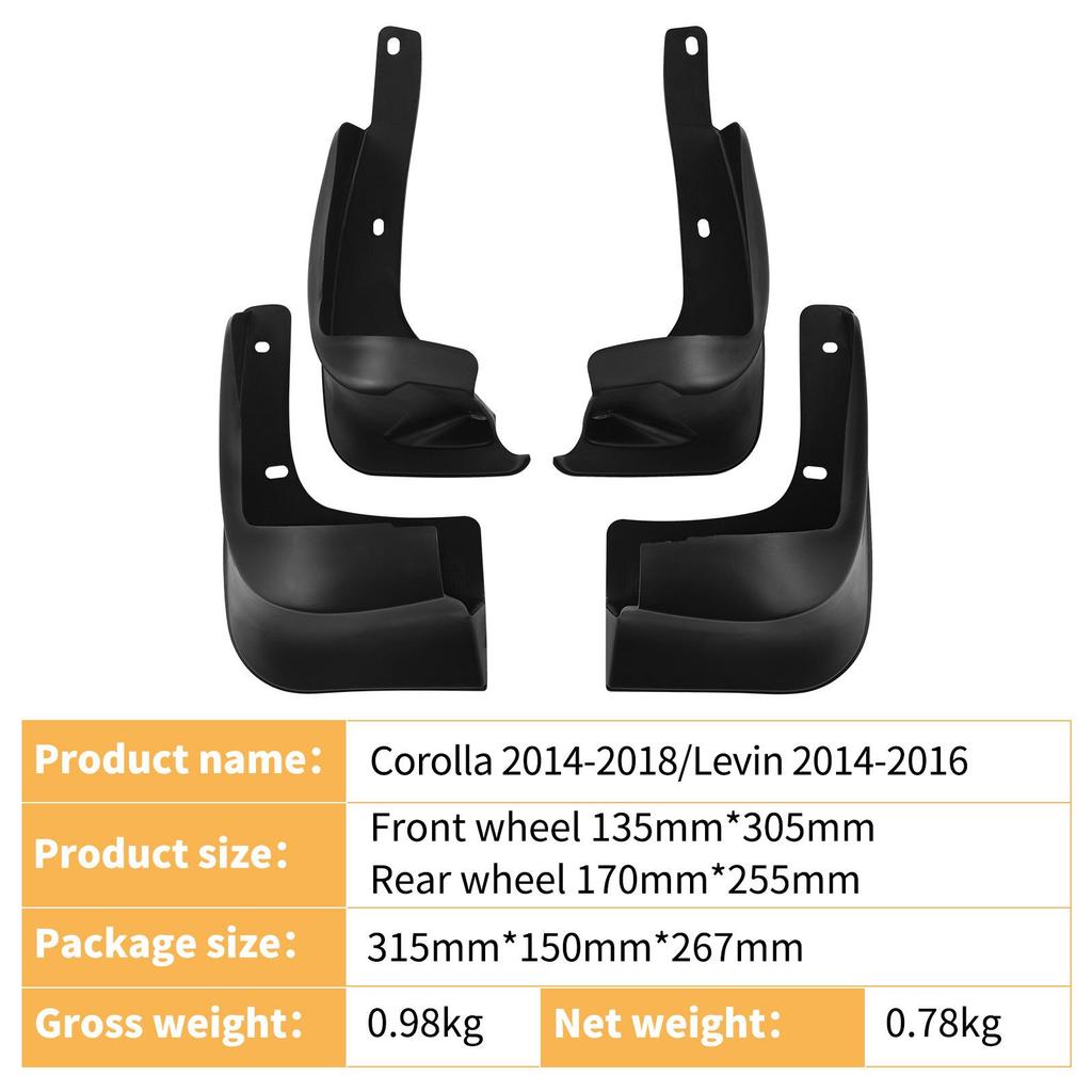Leather Car Mud Flaps for 2014-2018 Corolla & 16 Levin - Large Version