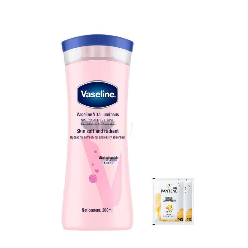 

Pantene Pro-V Shampoo & Vaseline Body Lotion Bundle