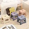 Lightweight Folding Step Stool Multi Purpose Handheld Thickened Footstool Non-Slip Plastic Small Benches Kitchen