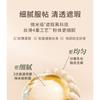TOM MARK - Matcha Longwear Air Cushion Cream Foundation with Refill - 4 Shades