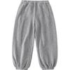 Minibala Unisex Kids' Smart Harem Pants with Adjustable Waist