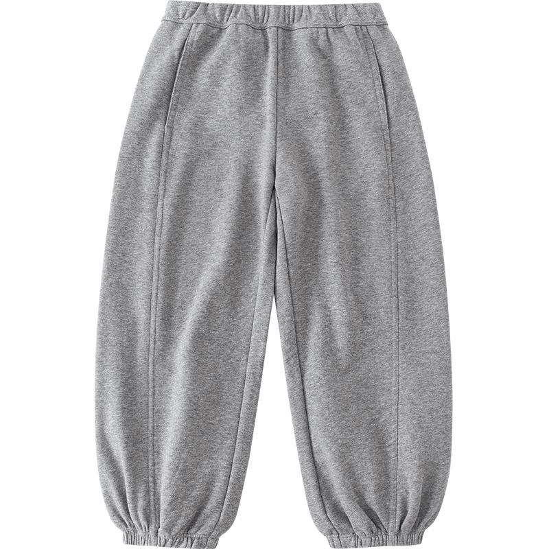 Minibala Unisex Kids' Smart Harem Pants with Adjustable Waist