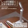 [Easy To Read Text] Iris Ohyama Desk Light, Compact, Lightweight, USB Powered, Stepless Dimming, Adjustable Angle, Glare Guard Included, Energy Saving