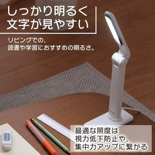 [Easy To Read Text] Iris Ohyama Desk Light, Compact, Lightweight, USB Powered, Stepless Dimming, Adjustable Angle, Glare Guard Included, Energy Saving