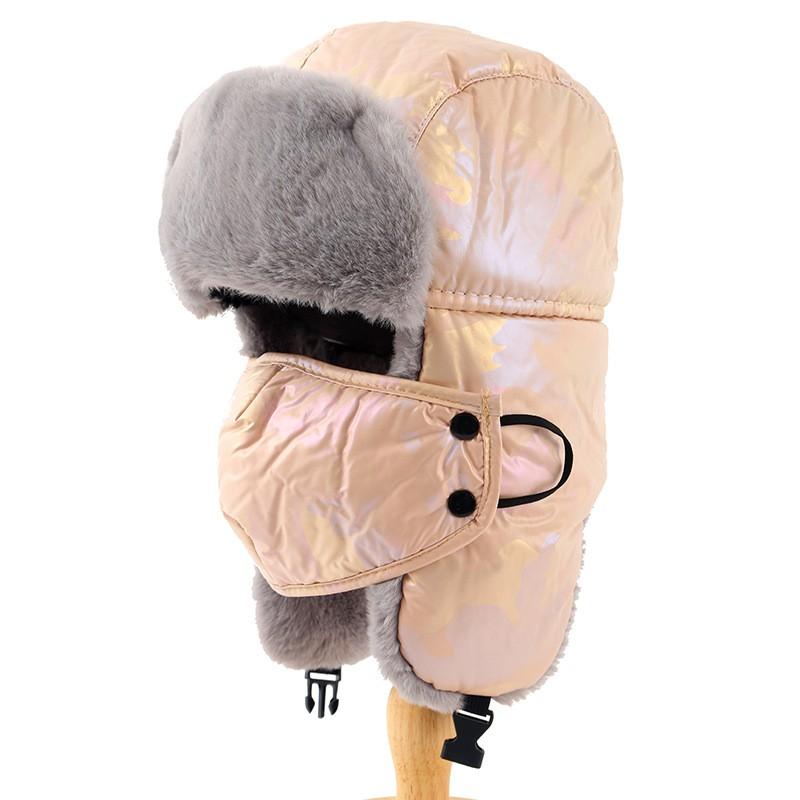 Winter Outdoor Cycling Warm Trapper Hat Womens Windproof Ear Face Protection Cotton