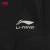 Li-Ning Women's Printed Athletic Shorts