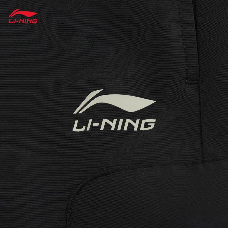 Li-Ning Women's Printed Athletic Shorts