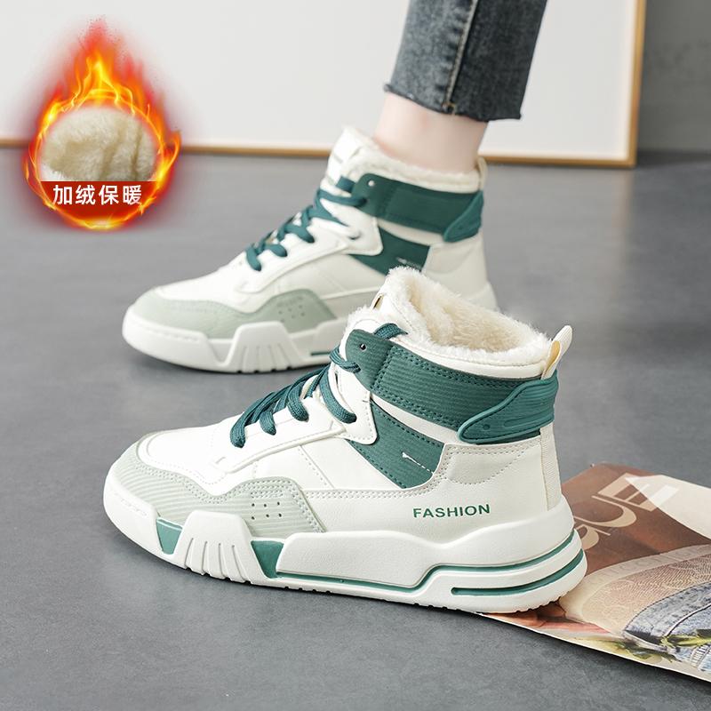 Li Yili high-top autumn and winter student sports board shoes with velvet and two cotton shoes