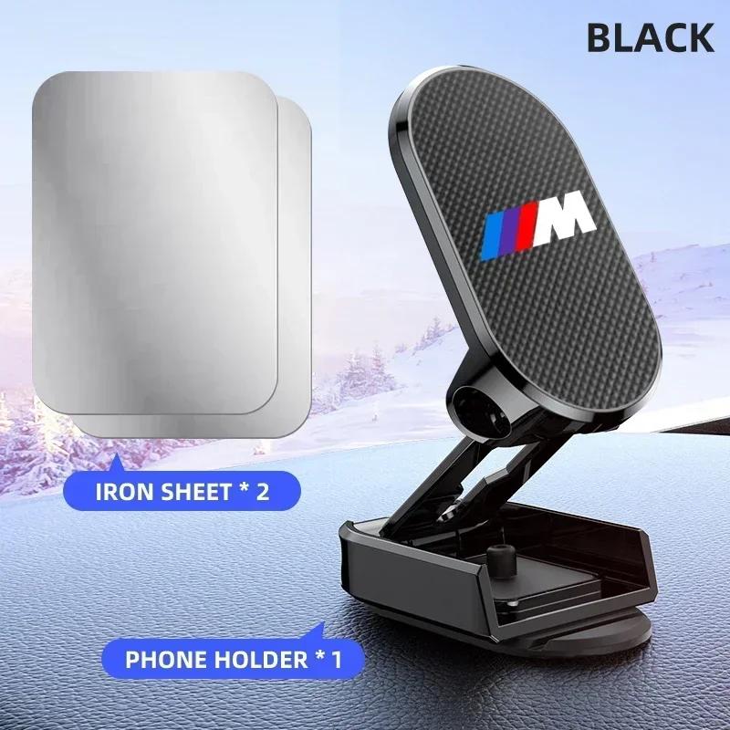 Magnet Smartphone Support GPS Foldable Phone Bracket For BMW X1 X3 X5 X6 X7 1 3 5 6 7 Series G20 G30 G11 F15 F16 G01 G02 F48