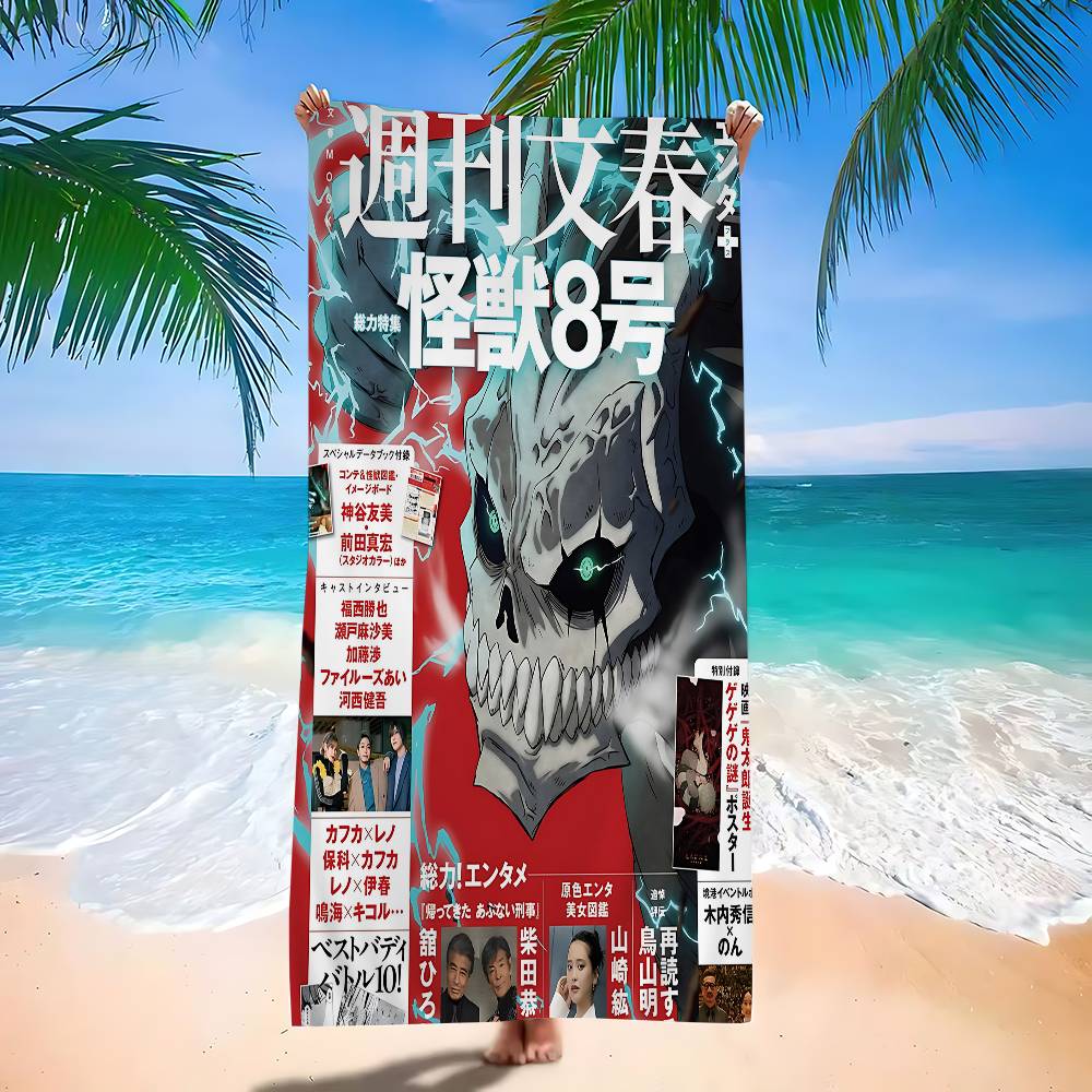 

Anime Kaiju No. 8 Big Microfiber Beach Towels Quick Dry Towel Sand Beach Towels Pool Towel For Travel Swim Pool Yoga W30*H60(CM)