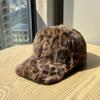 Hut im koreanischen Stil mit Leopardenmuster für Damen für Herbst und Winter Warm und vielseitig Modische Baseballkappe Trendiger kleiner Plüschhut