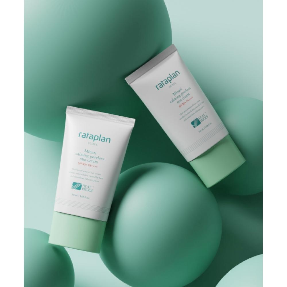 Rataplan Buttercup Soothing Poreless Sun Cream 50ml